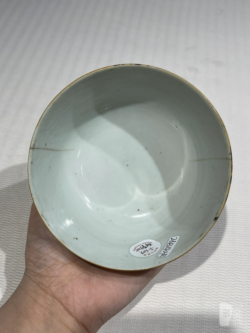 清代 粉彩杯、碗一组十三件 - 图65